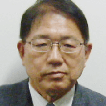 U oshima
