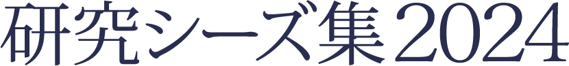 logo main