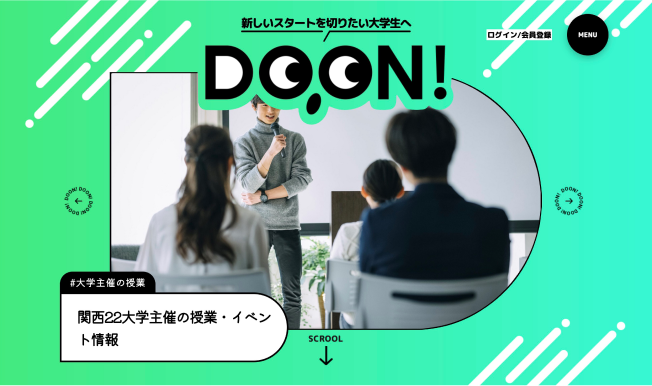 DOON!